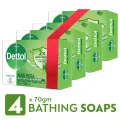 Dettol Soap Aloe Vera 70gm Quad Pack Combo (70gm X 4).