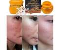 SKY Pearl And Curcumin Whitening Cream 20g. 