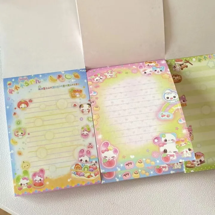 MINKYS 50 Sheets Kawaii Rainbow Bear Memo Pads Paper To Do List Journal ...