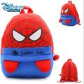 Kids School Bag with Spiderman Design. 