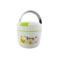 QQ 2 Layer Insulated Tiffin Lunch Box 1000ML With Spoon. 