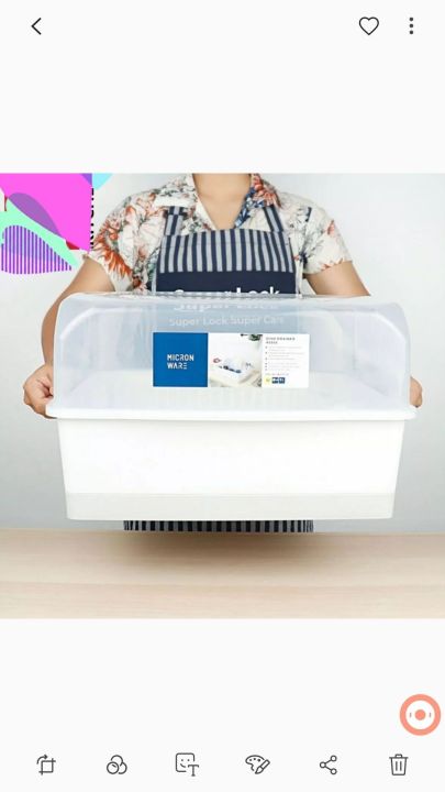 Kitchen%20Tableware%20storage%20Box(Large)%E1%80%95%E1%80%94%E1%80%BA%E1%80%B8%E1%80%80%E1%80%94%E1%80%BA%E1%80%85%E1%80%84%E1%80%BA%E1%80%A1%E1%80%96%E1%80%AF%E1%80%B6%E1%80%B8%E1%80%95%E1%80%AB%20-%20Image%203