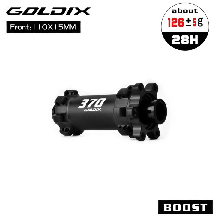 GOLDIX%20M370%206-bolt%20disc%20brake%2028%20hole%20straight%20pull%20ratchet%2036T%20BOOST%20mountain%20bike%20hub,%20suitable%20for%20SHIMANO,%20SRAM,%20and%20SWISS%20-%20Image%208