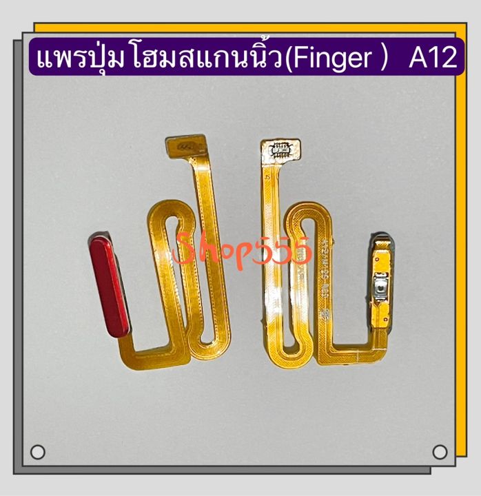 Samsung%20A12%20/%20SM-A125%20-%20Image%204