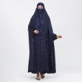 khimar nekab 100% cina lilen always use & comfortable collection. 