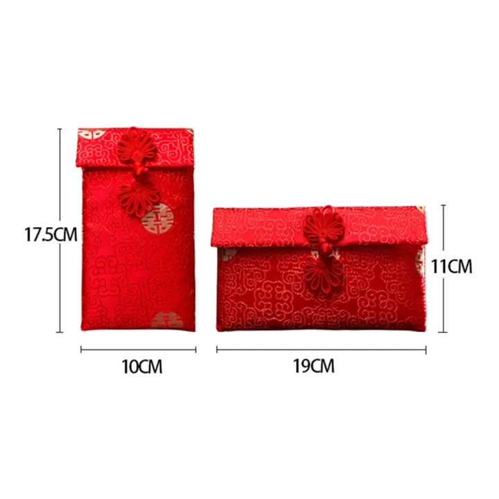 Chinese%20Style%20Brocade%20Red%20Envelope%20Bag%20Spring%20Festival%20Luck%20Red%20Packets%20Bag%20for%20Chinese%20Wedding%20Birthday%20Invitation%20Card%20Bag%20-%20Image%207