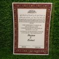 NIKAAH COMBO DEAL 1 NIKAAH CARTIFICATE WITH NAME 1 NIKAH PEN 1 ACRYLIC NIKAH PLATE WITH BEAUTIFUL BOX PACKING. 