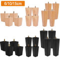 4PCS Solid Wood Furniture Legs 6/10/15cm Chair Bed Table Cabinet Heightening Parts Furniture Foot Replacement Accessories. 