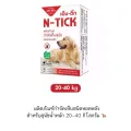 AG-science (N - tick) PC-2002 AG-science (N - tick)😜🐶. 