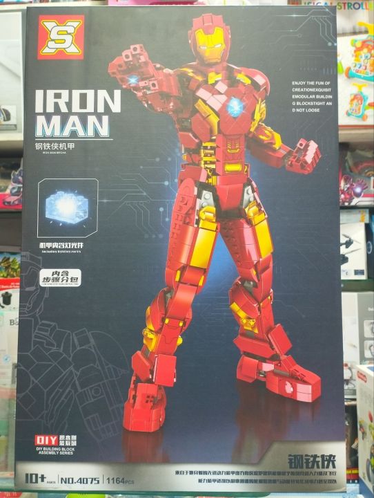 Marvel%20Superheroes%20Iron%20Man%20suit%20-%20Action%20Figure%20-%20Image%205