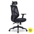 Deluxe High Spinal Back Mesh Ergonomic Office Chair. 