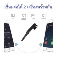 Kawa S60 excellent noise cancellation waterproof Bluetooth 5.1 Headphones continuous talk 18 hours long life lightweight wireless headphones. 
