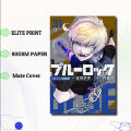 Blue Lock Volume 31 | Premium Quality Paperback Manga | MANGA Book gardan. 