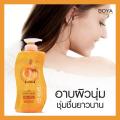 Karmart สบู่เหลว Boya Q10 800 ml.  x 2 ขวด. 