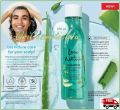 "Oriflame Love Nature Shampoo for Dandruff control– Nourish and Revitalize Naturally". 