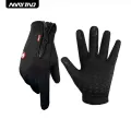 Ski Gloves Grab Velvet Touch Screen Gloves Autumn and Winter Warm Plus Velvet Cold Proof Waterproof Outdoor Riding Model. 