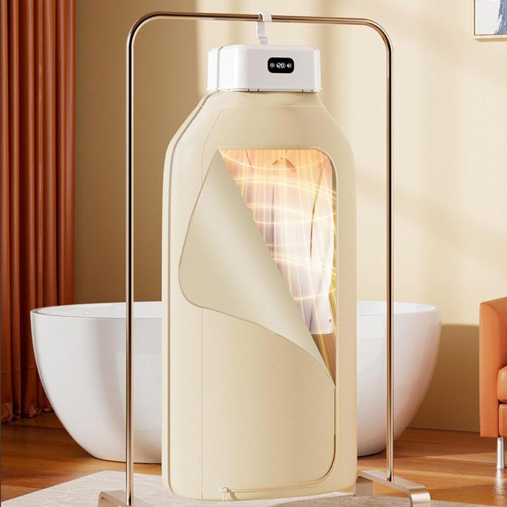 Electric Dryers for Clothes Portable Dryers for Laundry Electric Multifunctional Space Saving Drying Stand for Underwear Room