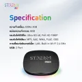 New!! Gmmz stream Lite Android 10 Ultra HD 4K. Internet TV box with TV app (GMM Z magic air mouse (wireless mouse remote). 