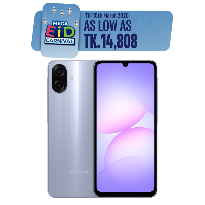 Samsung Galaxy A07 4/128GB | 6.5" HD+ Display