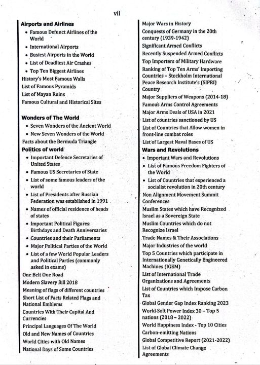 PMA%20Long%20Course%20-%20Pakistan%20Military%20Academy%20157%20&%20158%20Long%20Course%202026%20Edition%20by%20Dogar%20Brothers%20-%20Image%205