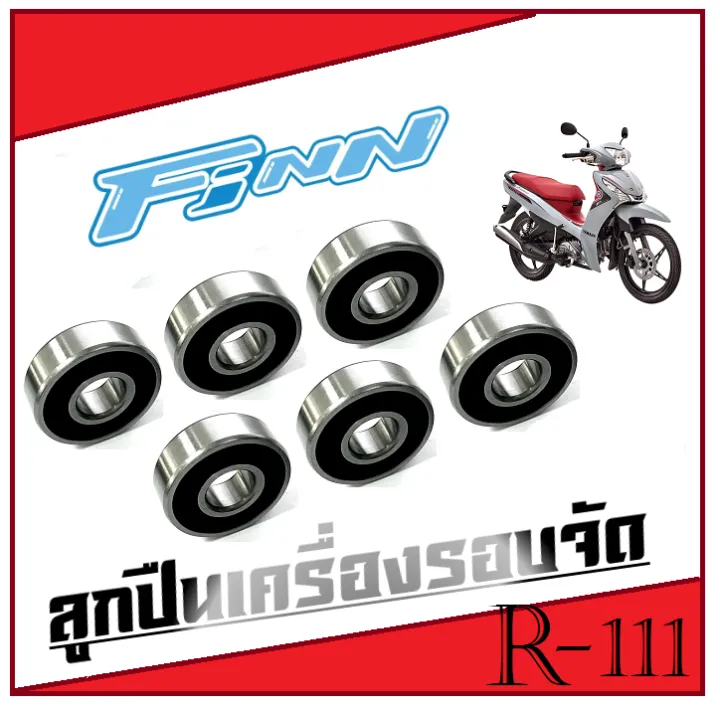Yamaha Finn motorcycle engine bearings, 6 engine bearings