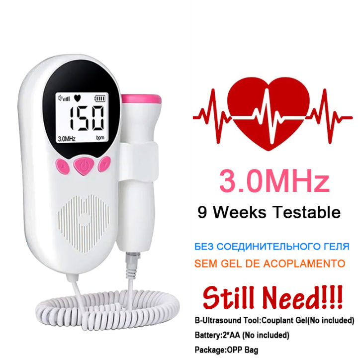 Baby Heart Pregnancy Ultrasound Fetus Doppler Detector Machine Monitor ...