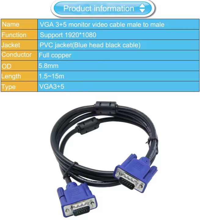 1080P%20VGA%20to%20VGA%20Extension%20Cable%20Male%20to%20Male%20VGA%20Video%20Converter%20Cables%20With%20Magnetic%20Ring%20for%20Computer%20Monitor%20Projector%20HDTV%20-%20Image%205