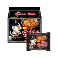 Korean (4 × Spicy ) Samyang Buldak Black Ramen (Original Hot Black chiken Ramen ). 