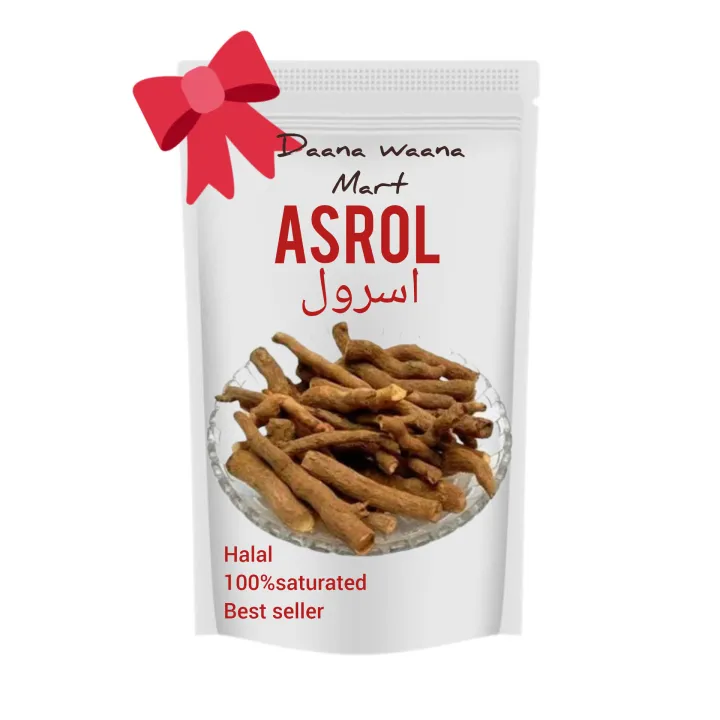 Asrol 50gm | Snake Root | Choti Chandan | اسرول | چھوٹی چندن | Daraz.pk