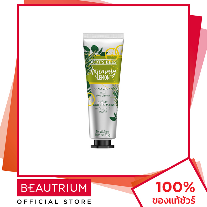 Burt's bees Rosemary & lemon hand cream 28.3g beautyium