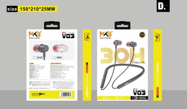 MKB%20V03%20Magnetic%20Waterproof%20ENC%20Wireless%20Neckband%20-%20Image%202