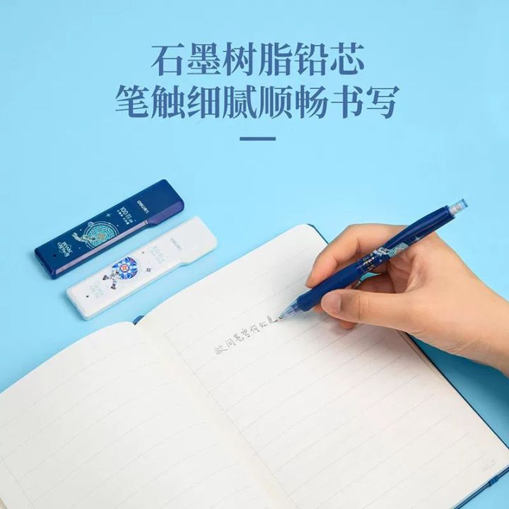 Deli%20SH206%20Mechanical%20Pencil%20Lead%20%202B%200.7mm%20-%20Image%202