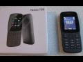 Nokia 106 | Dual Sim Phone | With Nokia 106 Orginial Box, Charger, Battery | Best Feature Phone | Keypad Mobile | Without Camera Phone | Best Selling Keypad Phone | Snake Game & More | PTA Approve | Mobile Phone on Installment. 