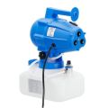 ULV TRI JET COLD FOGGER MACHINE , SMOKE MACHINE , MOSQUITO FLIES KILLER MACHINE , PEST CONTROL MACHINE , DISINFECTION MACHINE. 