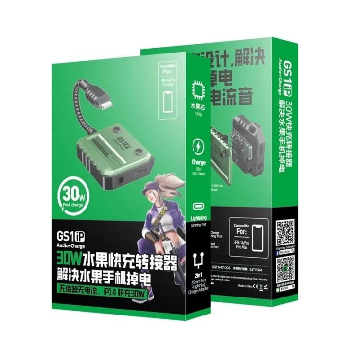 %F0%9F%92%AF%20Original%20PLEXTONE%20GS1%20IP%20Audio+Charge%2030W%20Fast%20Charge%20Headphone%203.5mm%20to%20Lightning%20Converter,%20Connector%20&%20Splitter%203-in-1%20Mobile%20Phone%20Sound%20Card%20Charging%20Adapter%20For%20Iphone%20x,11,%2012,%2013,%2014,%20pro%20Max%20-%20Image%208