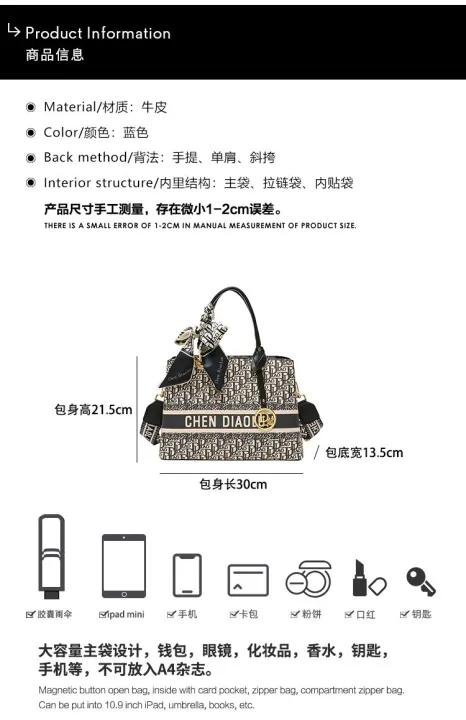 Chen%20Diaolun%20Handbag%20-%20Image%208