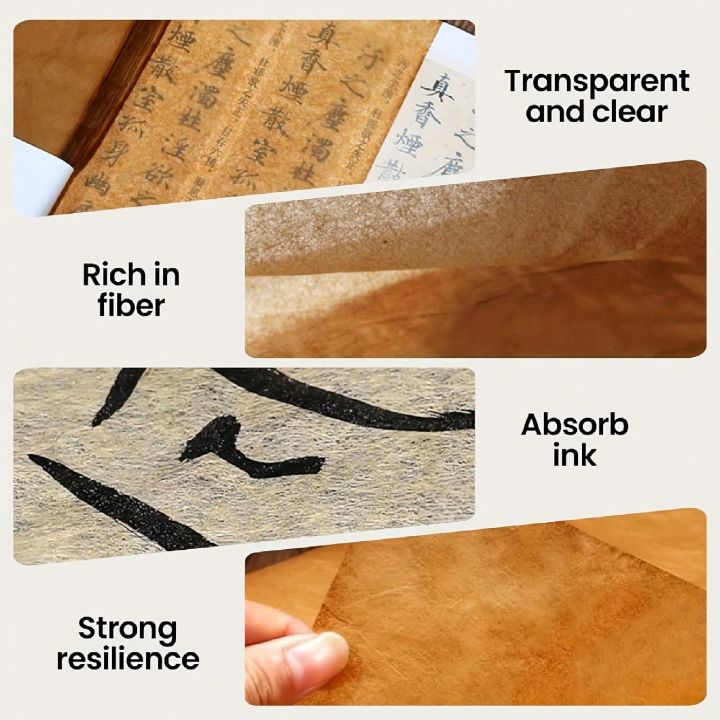 20/50/100pcs%20Antique-Style%20Cicada-Wing%20Calligraphy%20Paper%20-%20Handmade%20Semi-Transparent%20Loose-Leaf%20Sheets%20with%20Vintage%20Plant%20Dyes,%20-%20Image%203