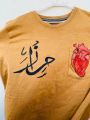 Hand painted shirt. 
