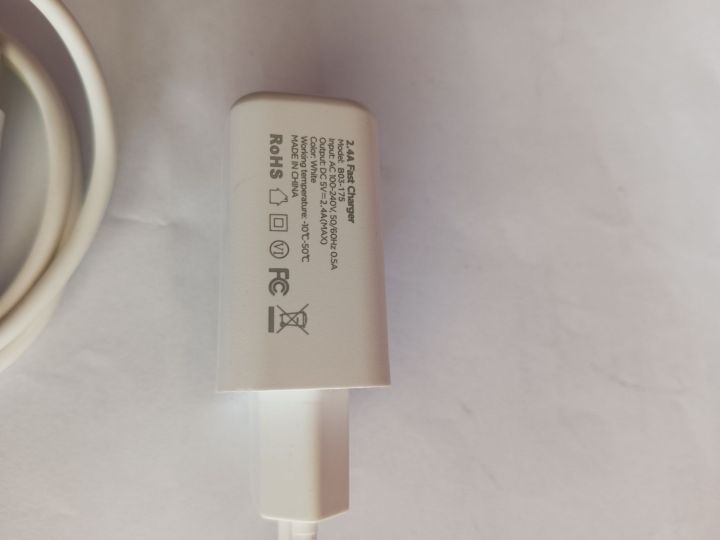 Biboshi%20Fast%20charger%20High%20Quality%20with%20micro8600%20charging%20cable%20-%20Image%203