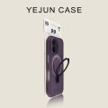YEJUN 100% Premium Quality and original case for iPhone 16 and iPhone 17. 