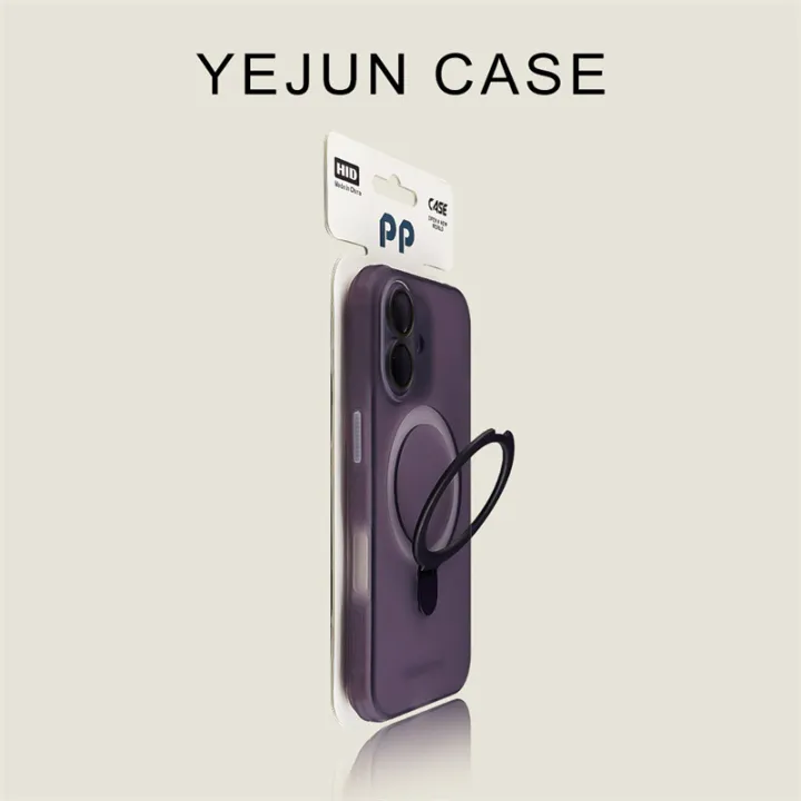 YEJUN%20100%25%20Premium%20Quality%20and%20original%20case%20for%20iPhone%2016%20and%20iPhone%2017%20-%20Image%202