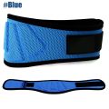 Sports Fitness Weight Lifting Waist Belts Gym Workout Lumbar Back Support, Powerlifting, Strength Training, Squat, Weightlifting. 