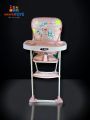 BABY HIGH CHAIR BOOSTER BABY FEEDING CHAIR BABY DINING CHAIR. 