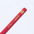 Kioku, 18 color pencils, size 4mm. Japan standard color pencils Kioku non-toxic coagured pencils. 