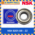 NSK 6201-08 ZZ thrust ball bearing inner hole 12.7 inner hole 32mm thickness 10mm NSK 6201-8 (12.7x32x10). 