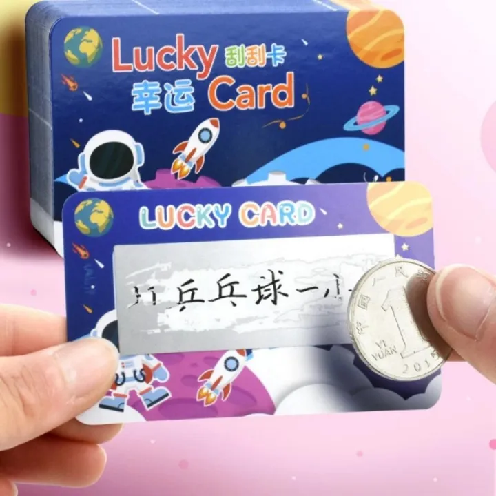 50/100/200Pcs%20Scratch%20Card%20Stickers%20Toy%20Scratch%20Tool%20Labels%20Surprise%20Self-adhesive%20Note%20Paper%20Rectangular%20DIY%20Gift%20Decorations%20-%20Image%204