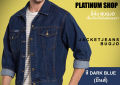 Bugjo jacket jeans, bugjo genuine denim jacket, good quality, value for money. There are 3 colors: denim, black and midnight color.. 
