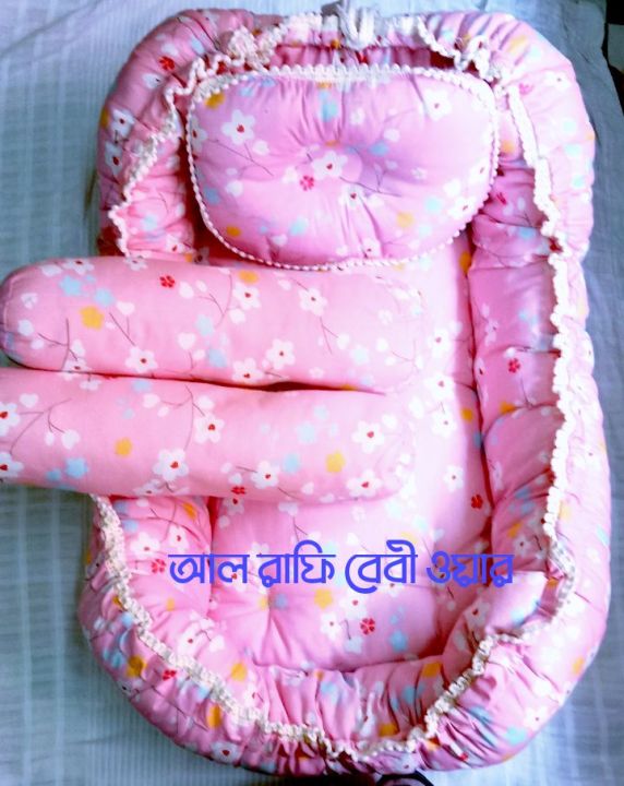Baby%20Bed%20Nouka%20Bed%20Set-Light%20Pink%20-%20Image%202