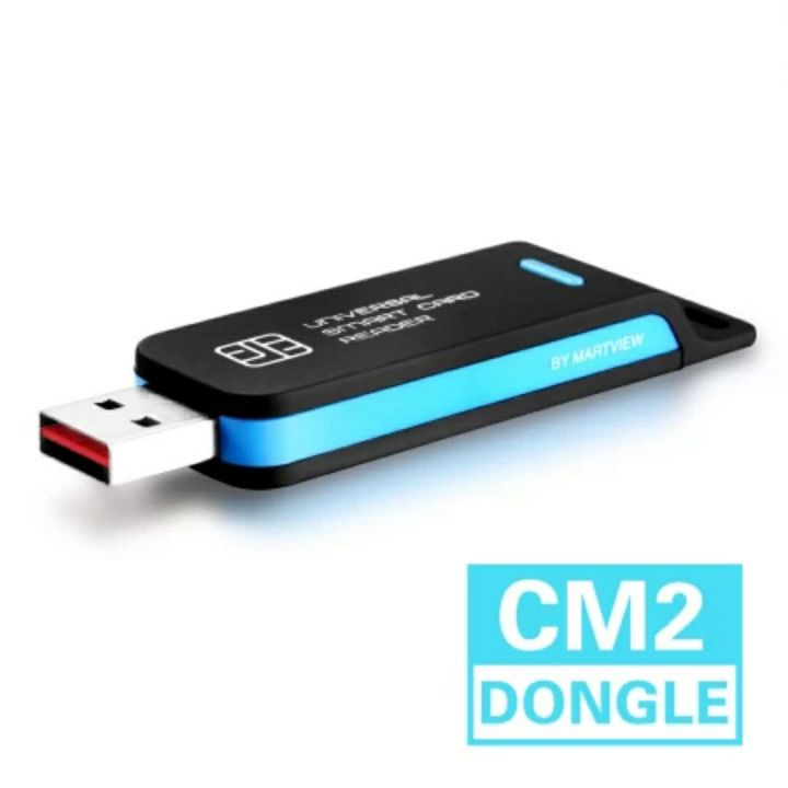 infinity-Box CM2 Dongle 100% Original Device