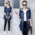 Stylish And Fashionable Denim Coat For Girls And Ladies. 